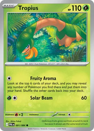 Tropius image