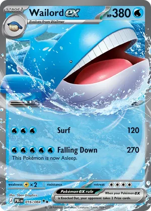 Wailord-EX image