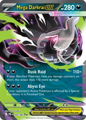 Méga-Darkrai-ex image