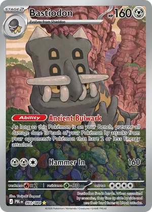 Bastiodon image