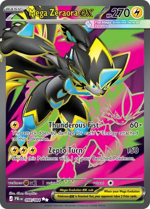 Méga-Zeraora-ex image