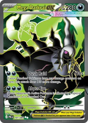 Méga-Darkrai-ex image
