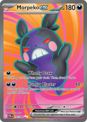 Morpeko-ex image