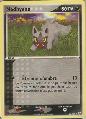 Medhyena
