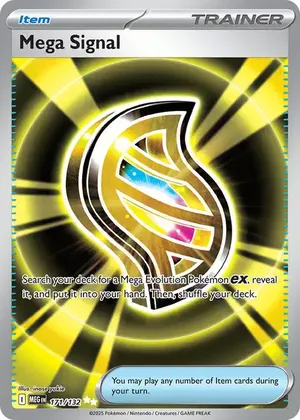 Mega Signal image