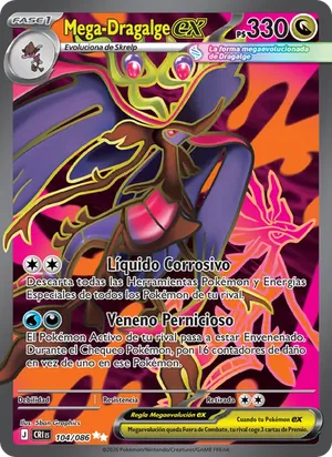Mega-Dragalge ex