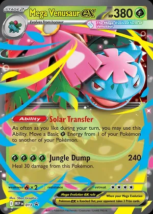 Mega Florizarre ex image