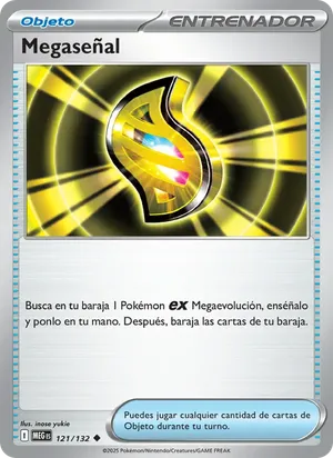 Megaseñal image