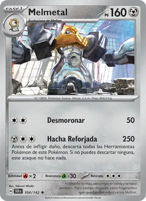 Melmetal