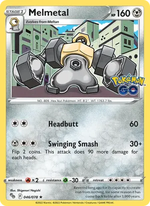 Melmetal image