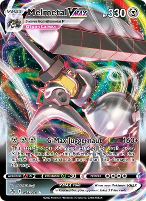 Melmetal VMAX image