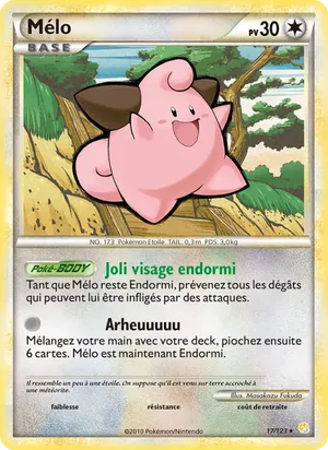 Mélo image