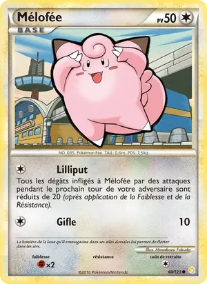 Mélofée image