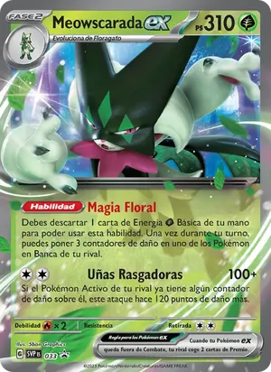 Meowscarada ex - 5ban Graphics