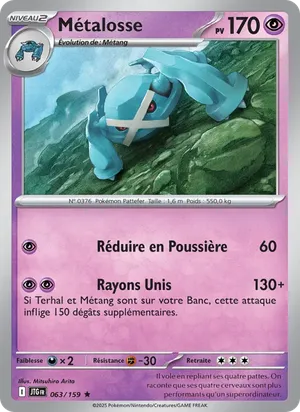 Métalosse