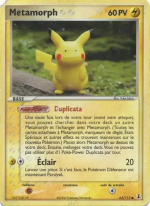 Metamorph