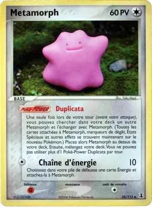 Metamorph