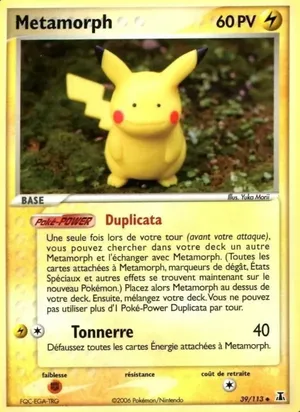 Metamorph