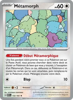 Métamorph