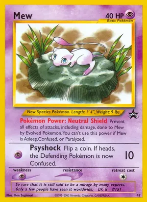 Mew - Ken Sugimori