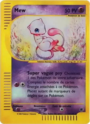 Mew