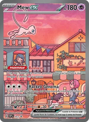 Mew ex image