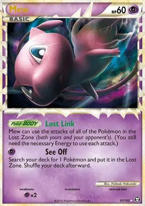 Mew image
