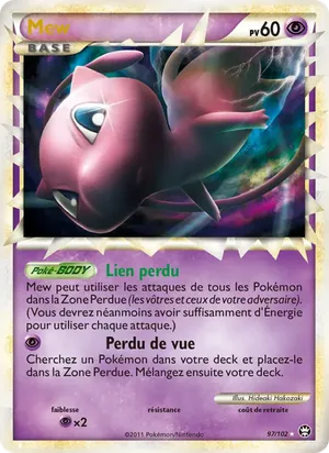 Mew image