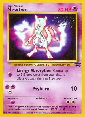 Mewtwo - Ken Sugimori