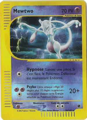 Mewtwo