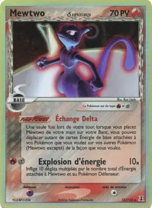 Mewtwo δ