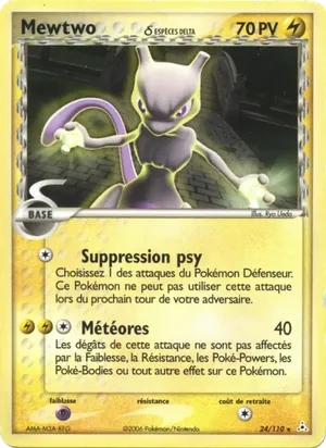 Mewtwo δ