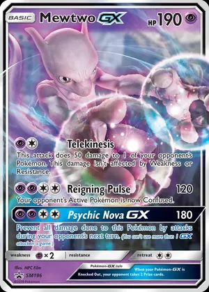 Mewtwo-GX image
