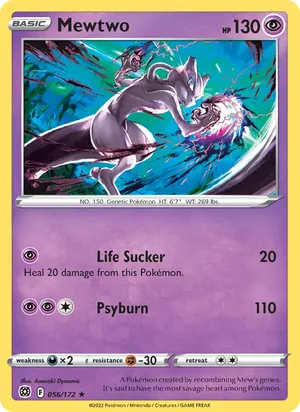 Mewtwo image