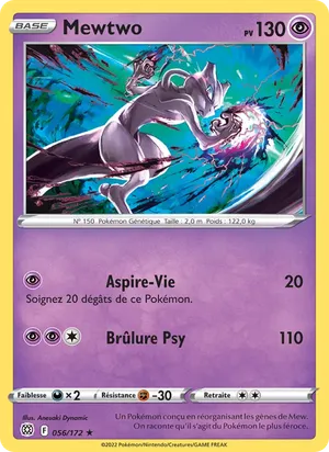 Mewtwo image