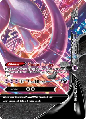 Mewtwo V-UNION image