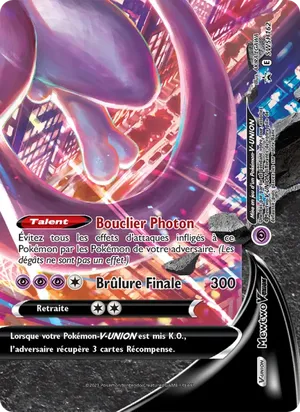 Mewtwo V-UNION image