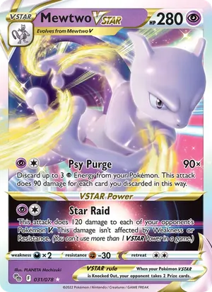 Mewtwo VSTAR image