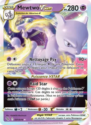 Mewtwo VSTAR image
