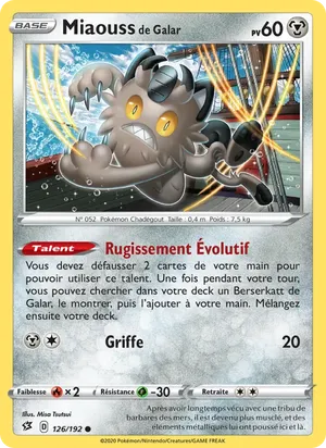 Miaouss de Galar image