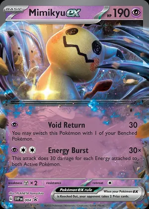 Mimikyu ex image