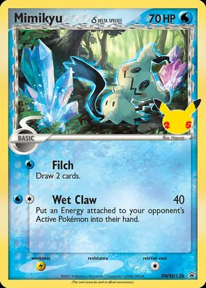 Mimikyu δ image
