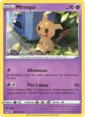 Mimiqui