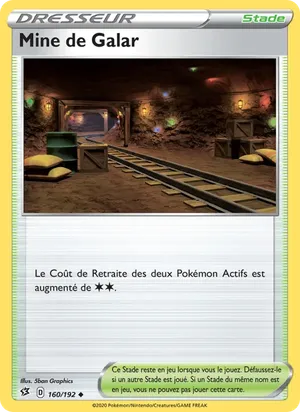 Mine de Galar - 5ban Graphics