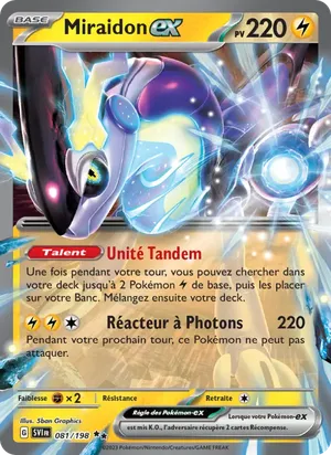Miraidon-ex - 5ban Graphics