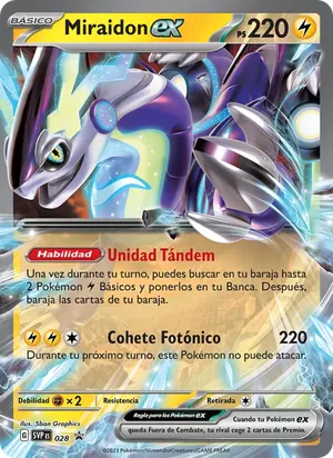 Miraidon ex - 5ban Graphics