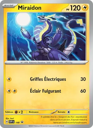 Miraidon image