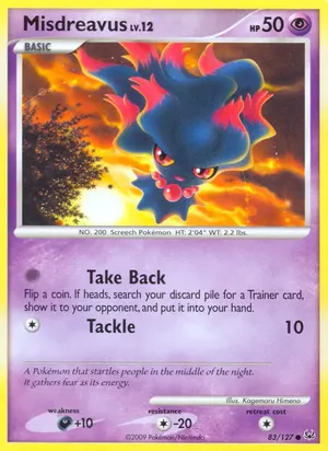 Misdreavus image