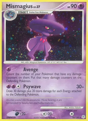Mismagius image