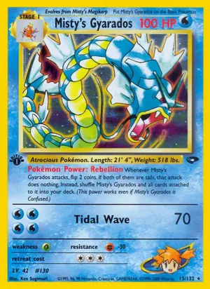 Misty's Gyarados - Ken Sugimori